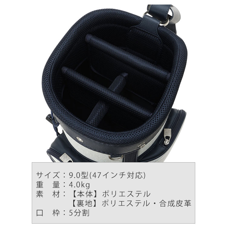 ZOY（ゾーイ） カートキャディバッグ キャンバス 9型 47インチ対応