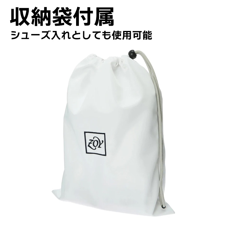 Amazon | ゾーイ(Zoy) ライトウェイトツイル Light weight OX 四