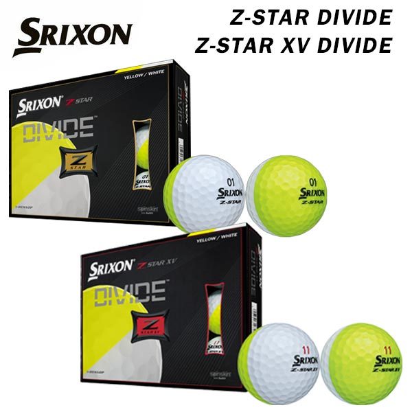 51%OFF!】 SRIXON Z-STAR XV DIVIDE 3ダースセット売り sushitai.com.mx