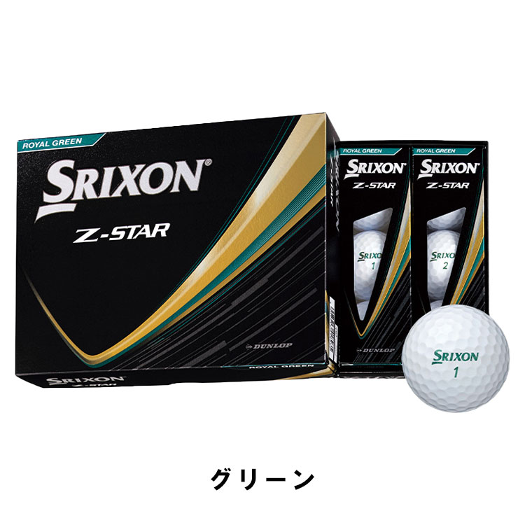 ゴルフボール型 置き時計 クォーツ QUARTS ゴルフボール型 置き時計 クォーツ QUARTS ゴルフボール型 置き時計