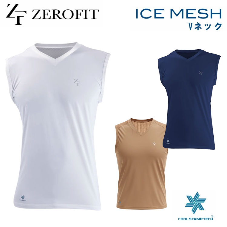 �C�I���X�|�[�c �[���t�B�b�g �A�C�X���b�V�� V�l�b�N �m�[�X���[�u �A���_�[�E�F�A ZEROFIT ICE MESH V NECK �u�C�l�b�N �S���t