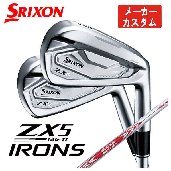 【メーカーカスタム】 スリクソン zx5 mk ii アイアン N.S.PRO モーダス3 Tour105シャフト #5〜PW(6本組) 日本正規品 SRIXON