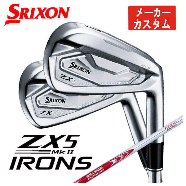 【メーカーカスタム】 スリクソン(SRIXON) ZX5 Mk II アイアン N.S.PRO モーダス3 Tour125シャフト #5〜PW(6本組) 日本正規品