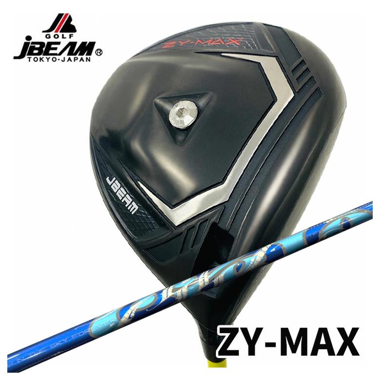 【特注】JBEAM ドライバー Jビーム ZY-MAX DR ARCH アーチ Cielo シエロ DR用 シャフト