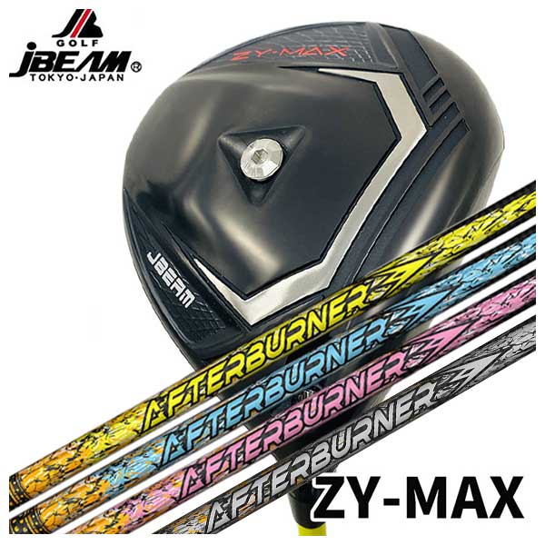 【ドライバーシャフト単品】 TRPX アフターバーナー AB501 S BB4 ドライバーシャフト単品】 TRPX アフターバーナー AB501 S BB4