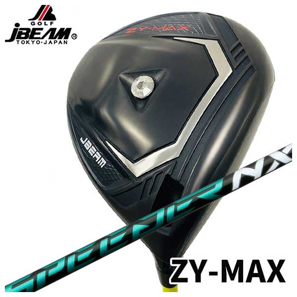 【特注カスタムクラブ】 JBEAM ZY-MAX ドライバー 藤倉(Fujikura フジクラ) スピーダーNX GREEN シャフト