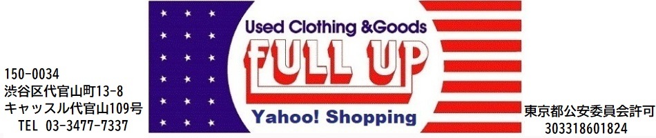 代官山FULL UP ヘッダー画像