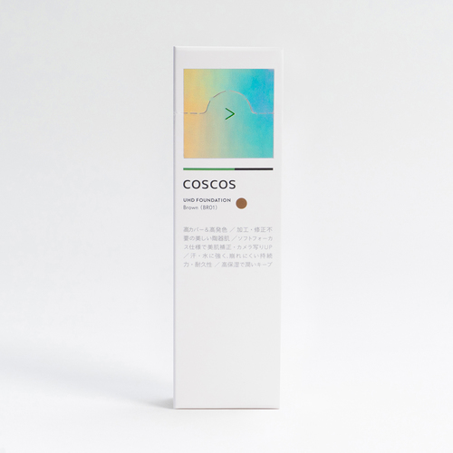COSCOS UHDファンデーション ブラウン(BR01) 褐色ファンデ 褐色