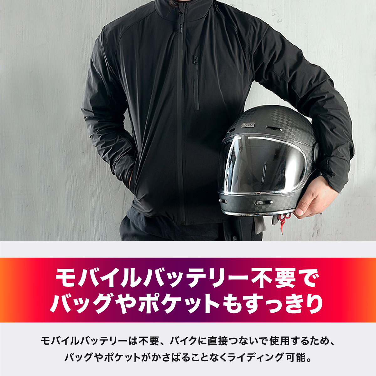 HEATMASTER（ヒートマスター） 12VヒートレザーグローブTYPE-1 LIDEF