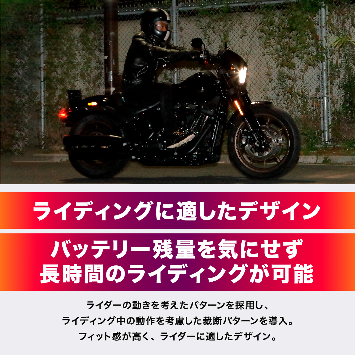 HEATMASTER（ヒートマスター） 12VヒートレザーグローブTYPE-2 LIDEF