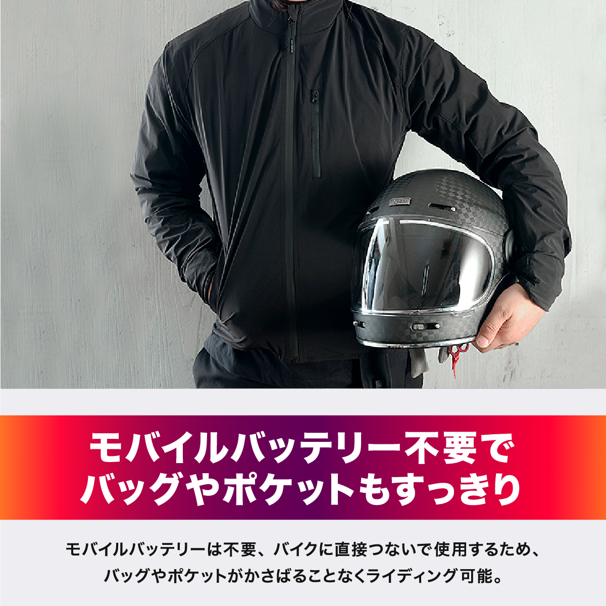 HEATMASTER（ヒートマスター） 12VヒートレザーグローブTYPE-2 LIDEF