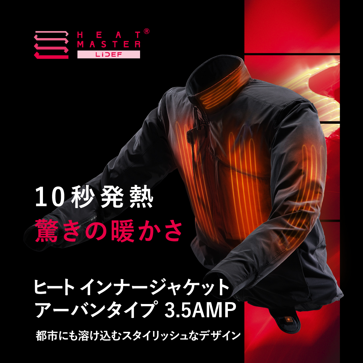 ヒーテックの商品一覧 通販 - Yahoo!ショッピング ヒーテックの商品一覧 通販 - Yahoo!ショッピング