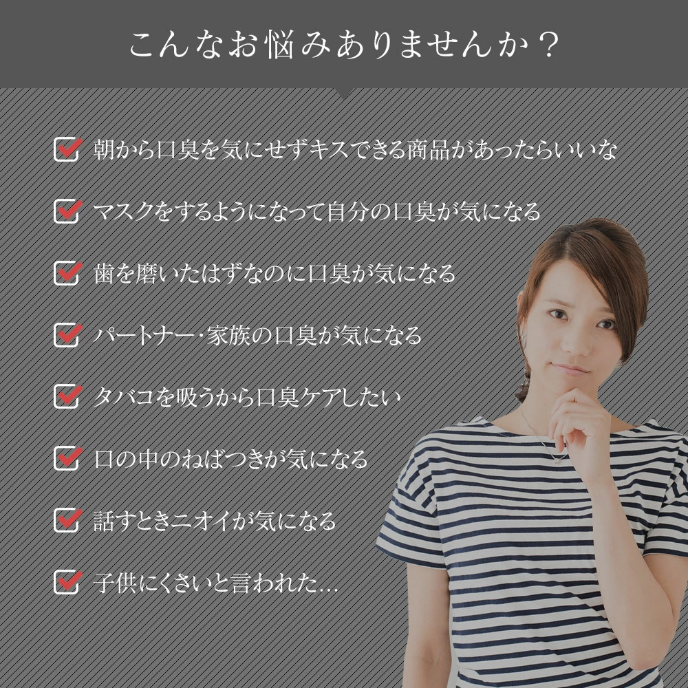 【公式】デンティス チューブタイプ 100g 2本セット お買い得！口臭