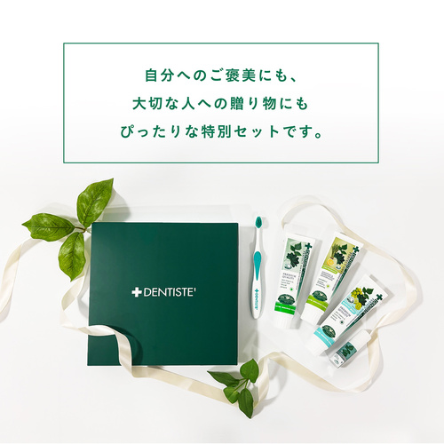 やまださん専用　除去ガーディアン、除去アルファディオス、リーフセット各4枚 やまださん専用 除去ガーディアン、除去アルファディオス、リーフ