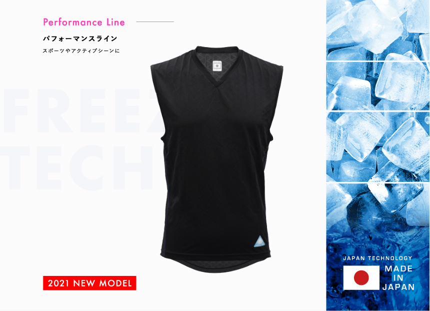 トップス FREEZE TECH NO SLEEVE TOP FREEZE TECH PERFORMANCE LINE 冷感ノースリーブ Vネックシャツ Black