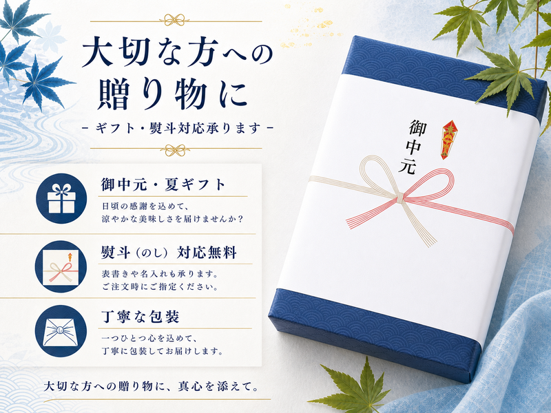 胡麻そうめん 島原手延べ 3袋入り(45g×15束) ご自宅用 お試し メール便