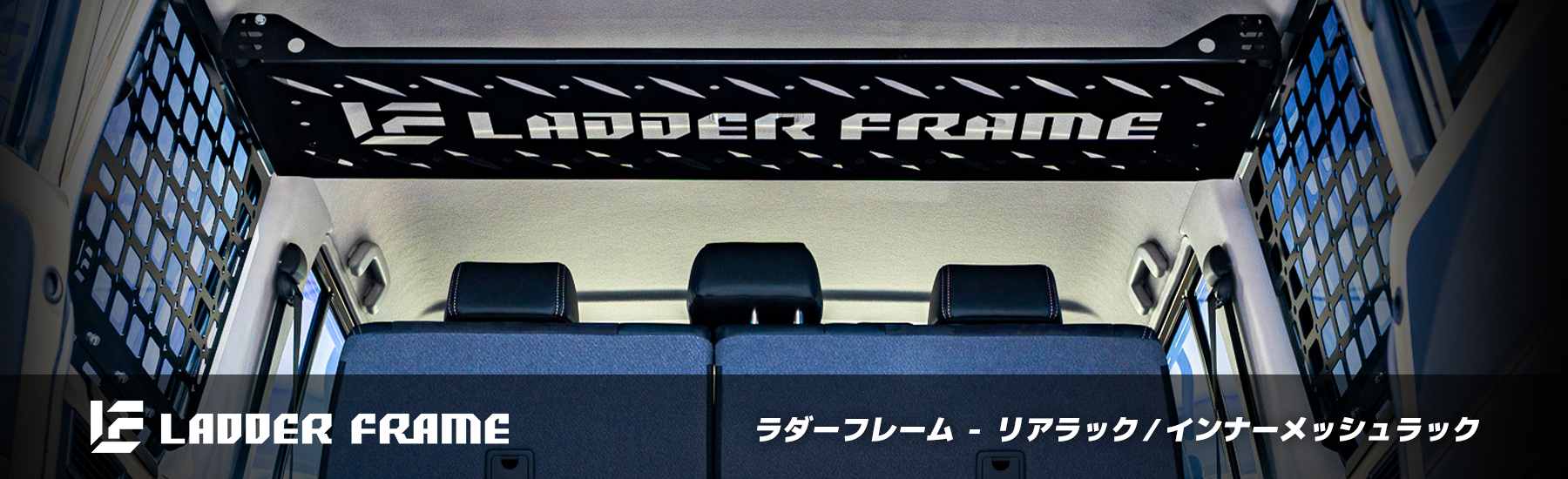 LADDER FRAME - Yahoo!ショッピング
