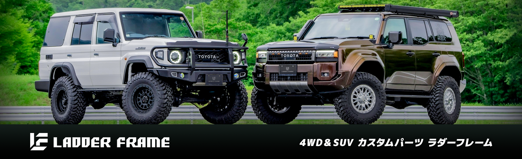 LADDER FRAME - Yahoo!ショッピング