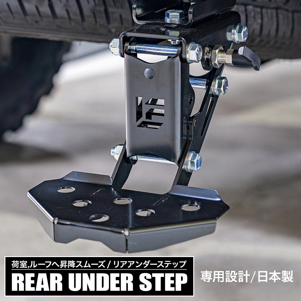 LADDER FRAME - Yahoo!ショッピング