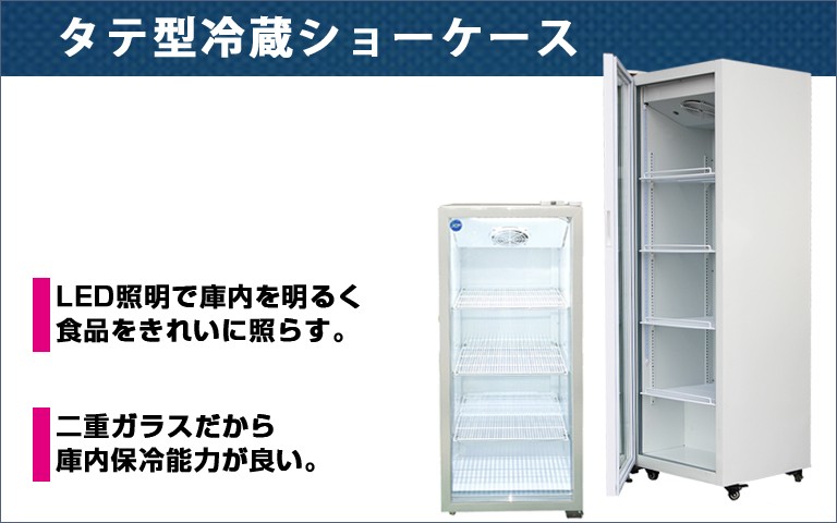 大輝厨房機器用品 - Yahoo!ショッピング