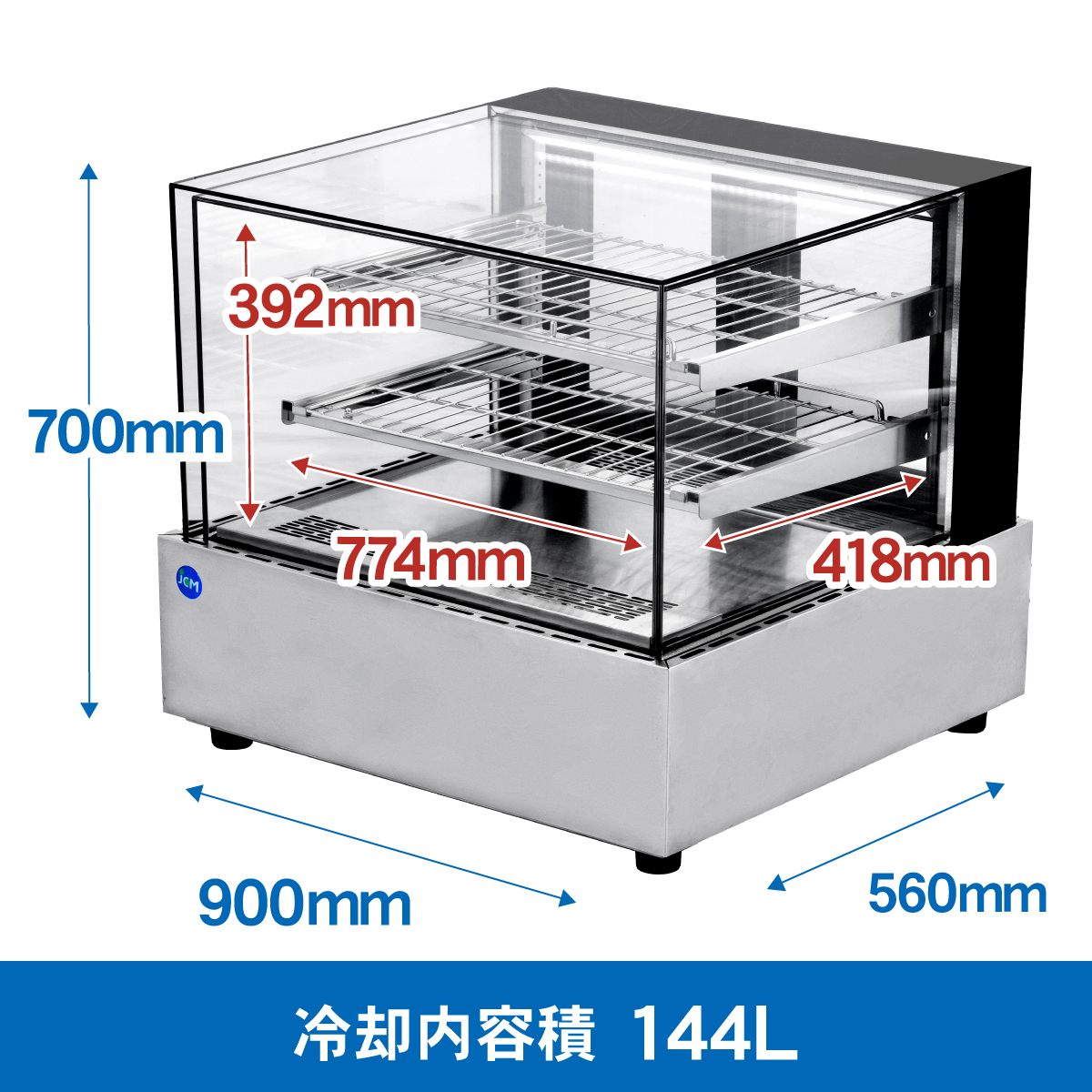 JCM 業務用 卓上冷蔵ショーケース 対面冷蔵ショーケース【JCMS−78T