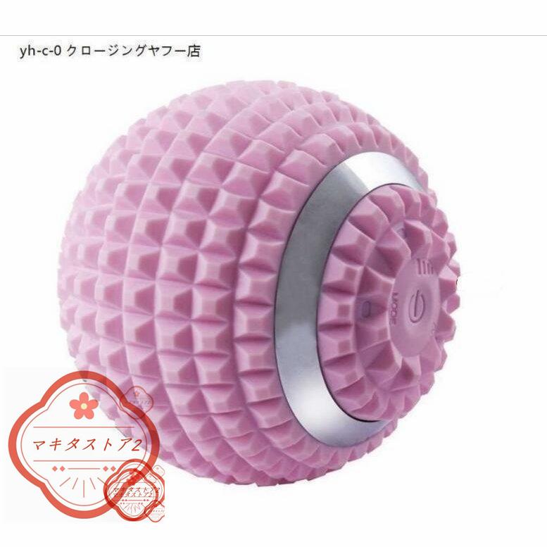 SISPO 筋膜ローラー レッド 充電器付き SISPO 筋膜ローラー レッド 充電器付き Amazon.co.jp: 東急
