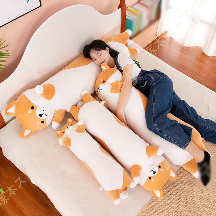 抱き枕 柴犬抱き枕 添い寝枕 犬 ハスキー ロング 可愛い