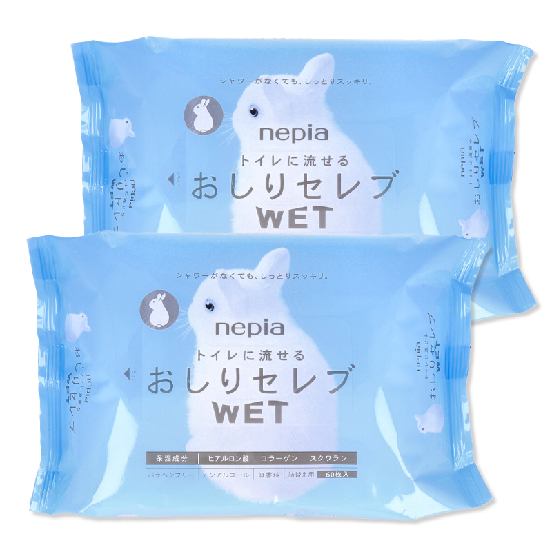 ネピア トイレに流せる おしりセレブWET 詰替用 60枚入