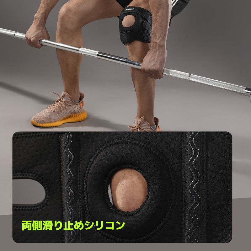 膝サポーター スポーツ ひざ用 巻くだけ簡単装着 圧力低減 運動補助 膝