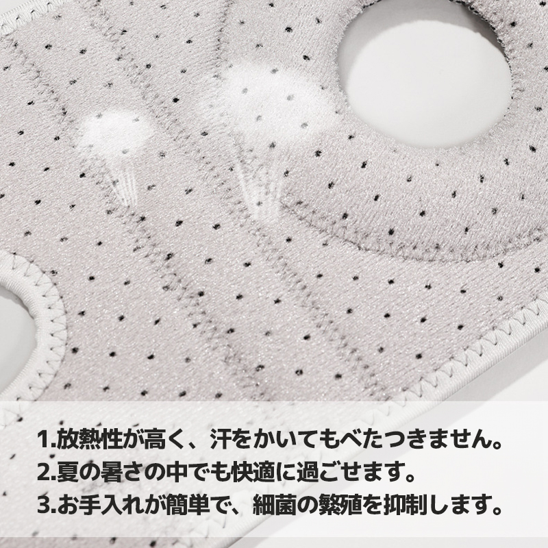膝サポーター スポーツ ひざ用 巻くだけ簡単装着 圧力低減 運動補助 膝