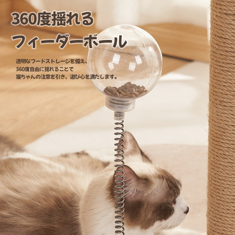 猫 爪とぎ ポール おもちゃ ねこ 麻 縄巻き 極太 爪研ぎ 省スペース