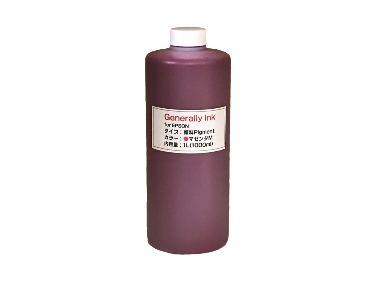 EPSON用Generally顔料インク（全機種共通） 業務用サイズ 内容量：1L