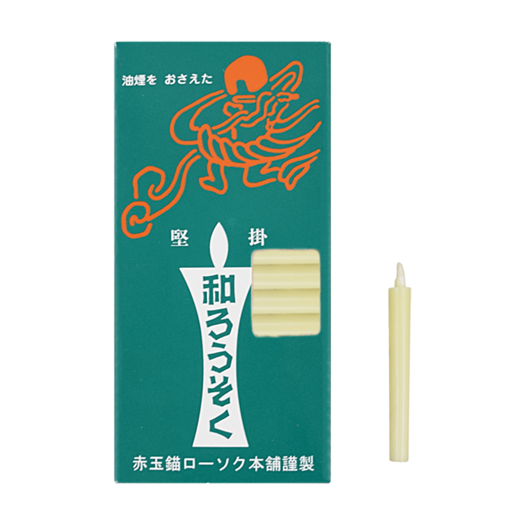 和ろうそく棒型 1号 100本 燃焼時間 約30分 : 大黒屋仏壇店 - 通販