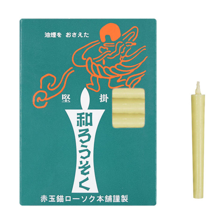和ろうそく棒型 1号 100本 燃焼時間 約30分 : 大黒屋仏壇店 - 通販