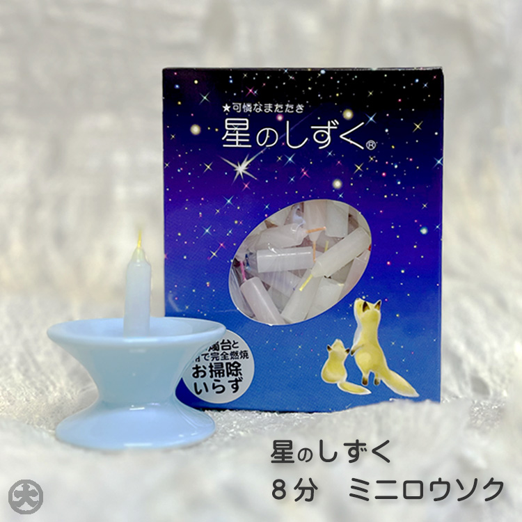 ~jE\N ̂ RĎ 8