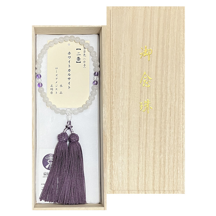 大黒屋仏壇店オリジナル】数珠 女性用 略式念珠 6種から選べる天然石