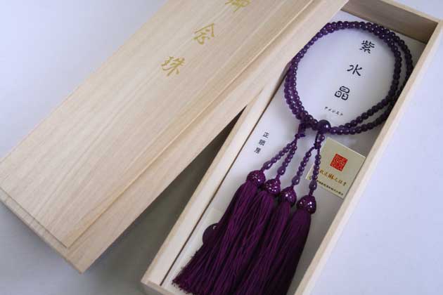 数珠 女性用本連 紫水晶 アメジスト108玉：正絹松風頭房 桐箱入