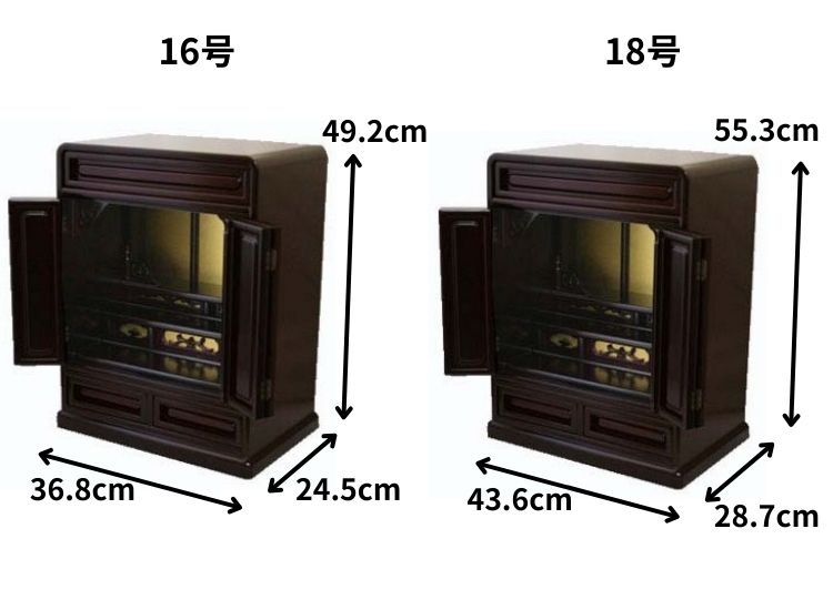 仏壇 ミニ仏壇 16号 18号 日本桜：桜色 陶器製 真鍮製仏具セット+掛け軸：各宗派用 天台宗 真言宗 浄土宗 日蓮宗 曹洞宗 臨済宗 妙心寺派 国産 p020e03aの画像