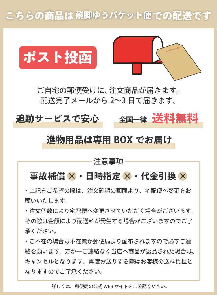 数珠 女性用 数珠袋付 ローズクォーツ7mm玉正絹頭房 灰桜色 : 大黒屋