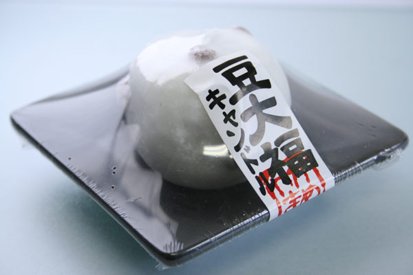 カメヤマキャンドル カメヤマローソク 豆大福キャンドル（饅頭ロウソク 