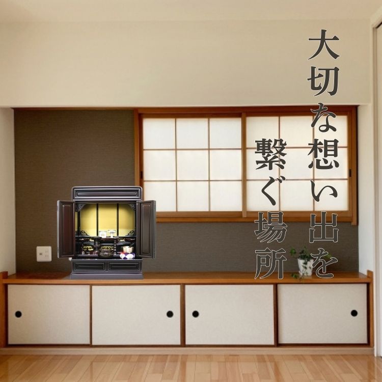 仏壇 ミニ仏壇 16号 18号 日本桜：桜色 陶器製 真鍮製仏具セット+掛け軸：各宗派用 天台宗 真言宗 浄土宗 日蓮宗 曹洞宗 臨済宗 妙心寺派 国産 p020e03aの画像