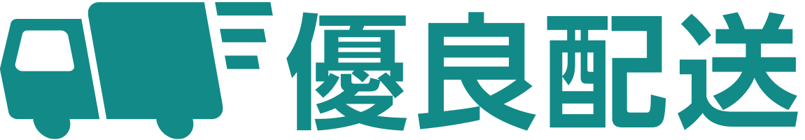「パルス電気療法」スマートウォッチ 血糖値 日本製センサー 心電図ECG PPG 健康研究 血圧測定 体温 心拍数 血中酸素 ワイヤレス充電 高年齢 おすすめ