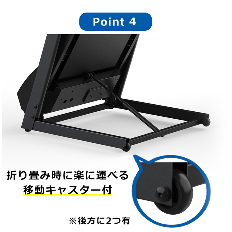 ルームランナー　DK-0061EB