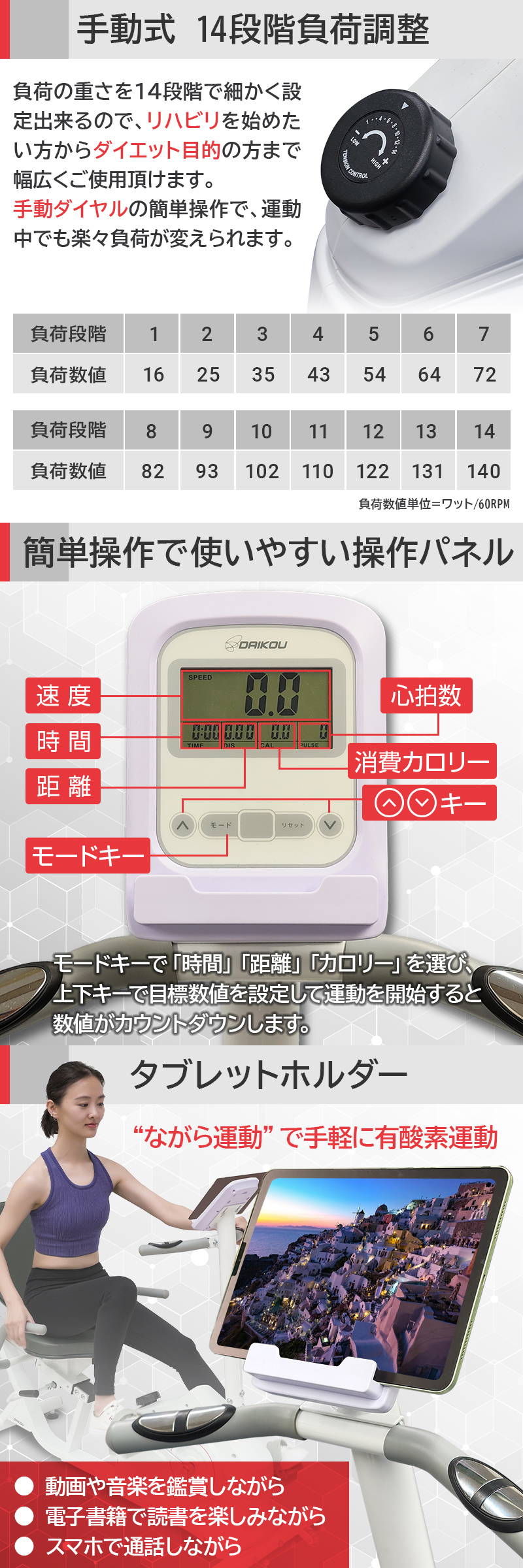 シートバイク DK-6010