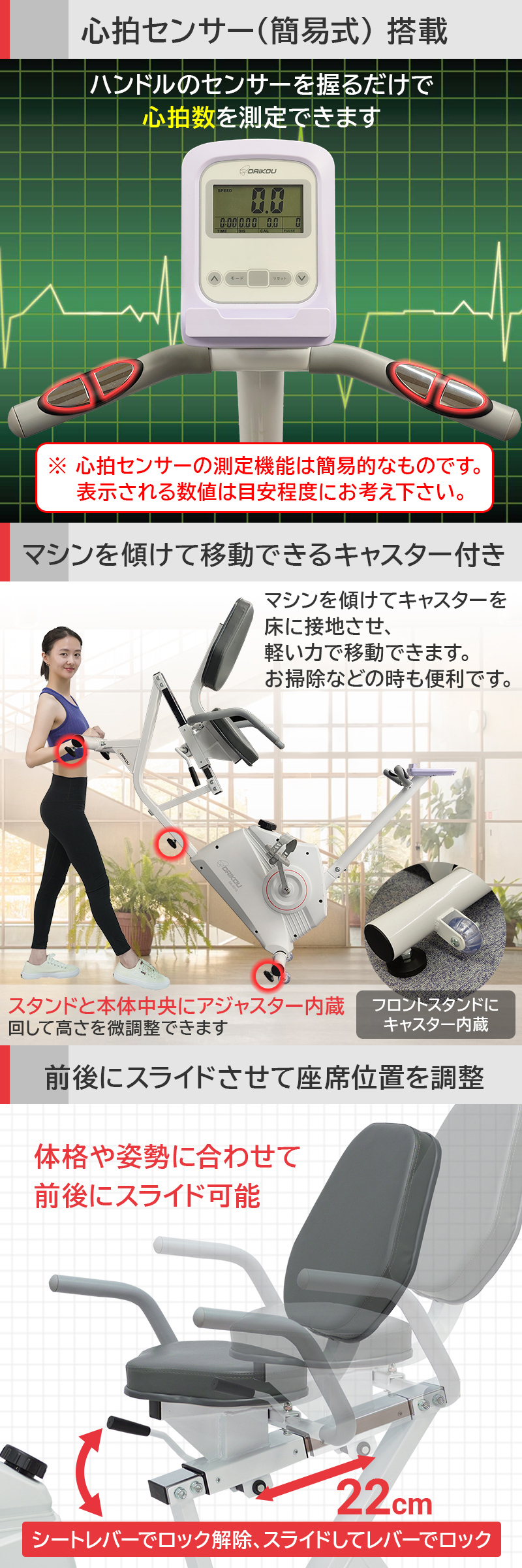 シートバイク DK-6010