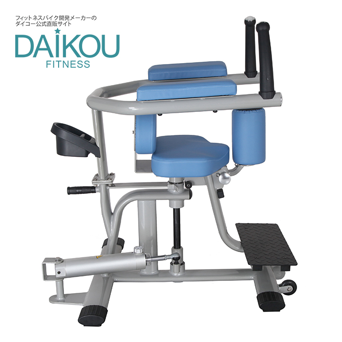 DAIKOU ロータリートーソ 油圧マシン 準業務用 DAIKOU（ダイコー