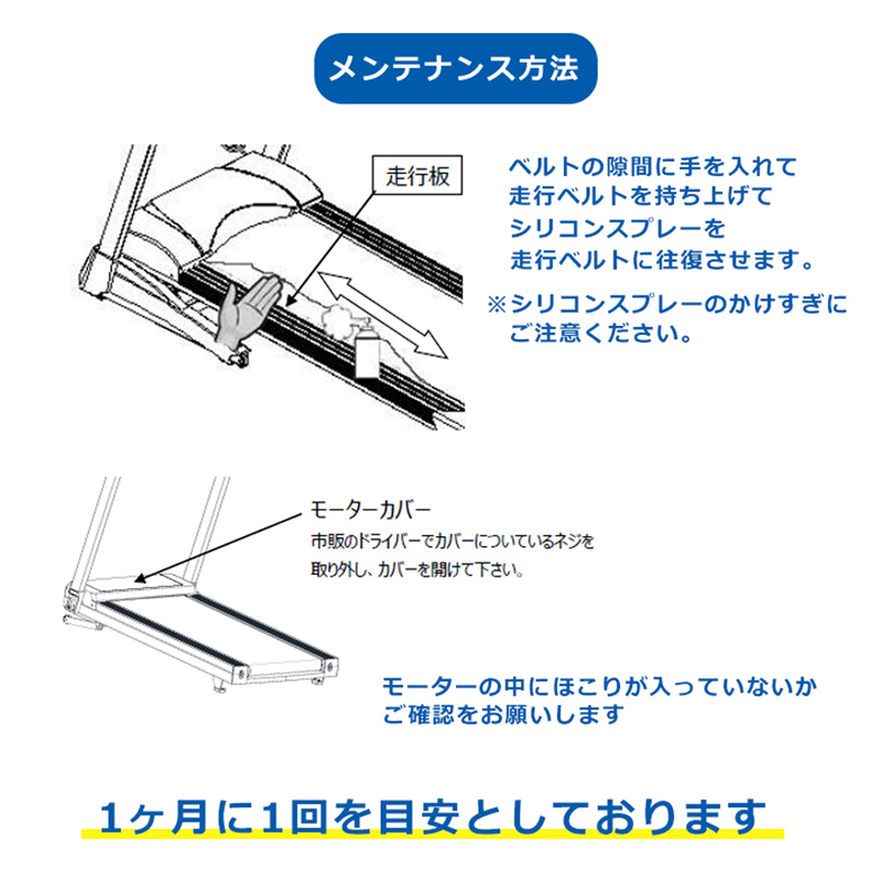 在庫あり】ルームランナー トレッドミル 電動 静か 家庭用 簡単組立 折りたたみ 手動式3段階 ルームランナーおすすめ 人気 ウォーキング  DK-7423 : dk-7423 : ダイコーフィットネス - 通販 - Yahoo!ショッピング