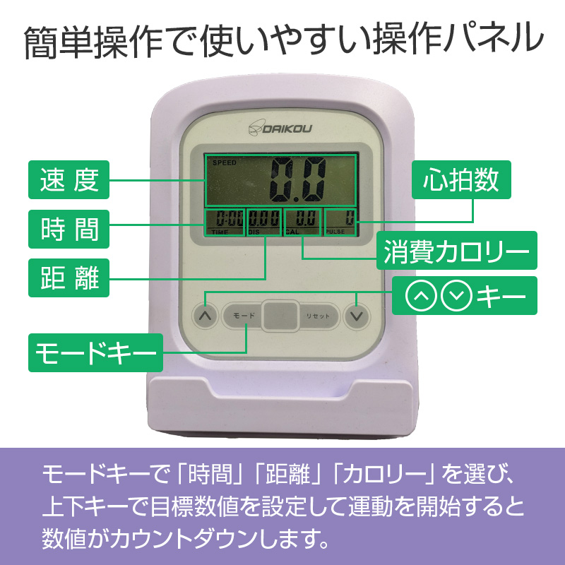 dk-X202