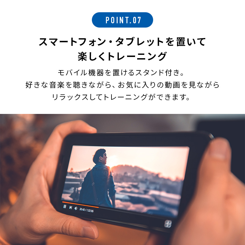 リカベントバイク　DK-8328R