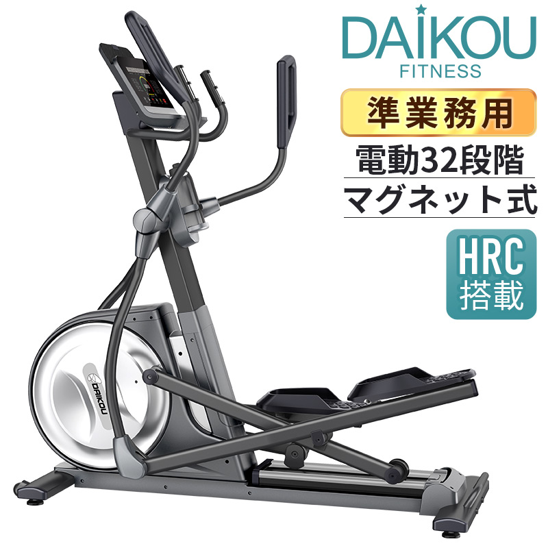 DK-E29 準業務用クロストレーナー